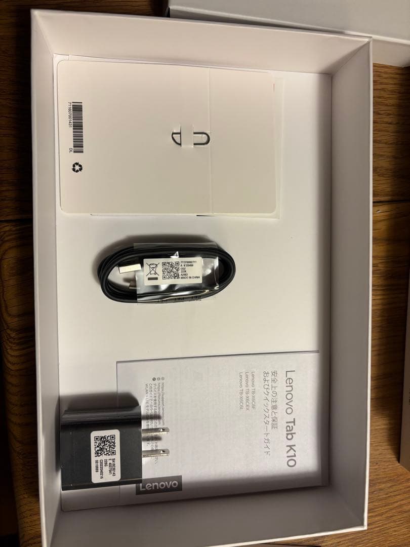 Lenovo Tab K10 10.3インチ タブレット 本体