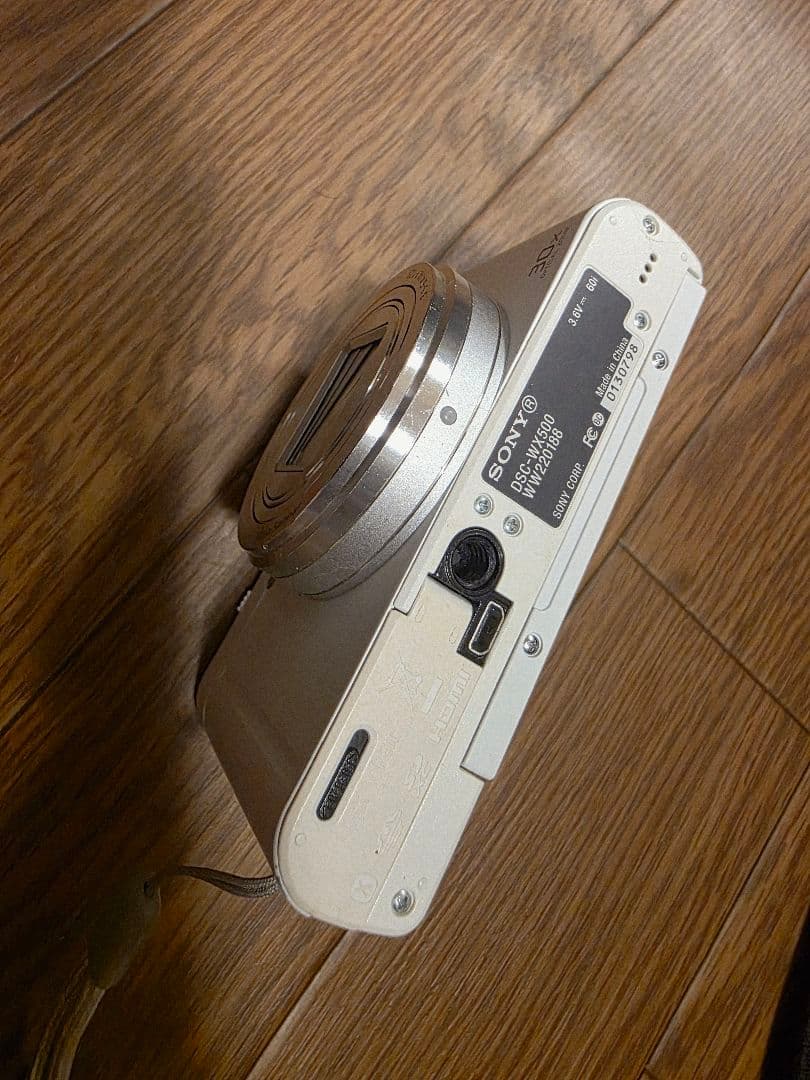 SONY DSC-WX500 ホワイト