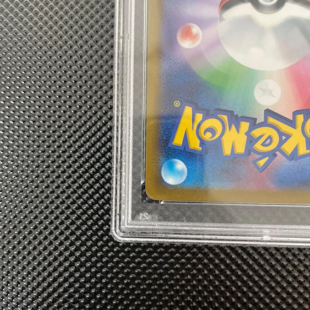 2022 ポケモンカード マリィ #340　psa10