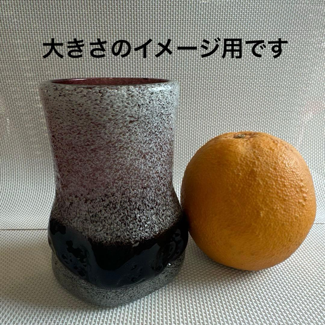 稲嶺盛吉.泡ガラス.コップ.琉球ガラス.刻印あり