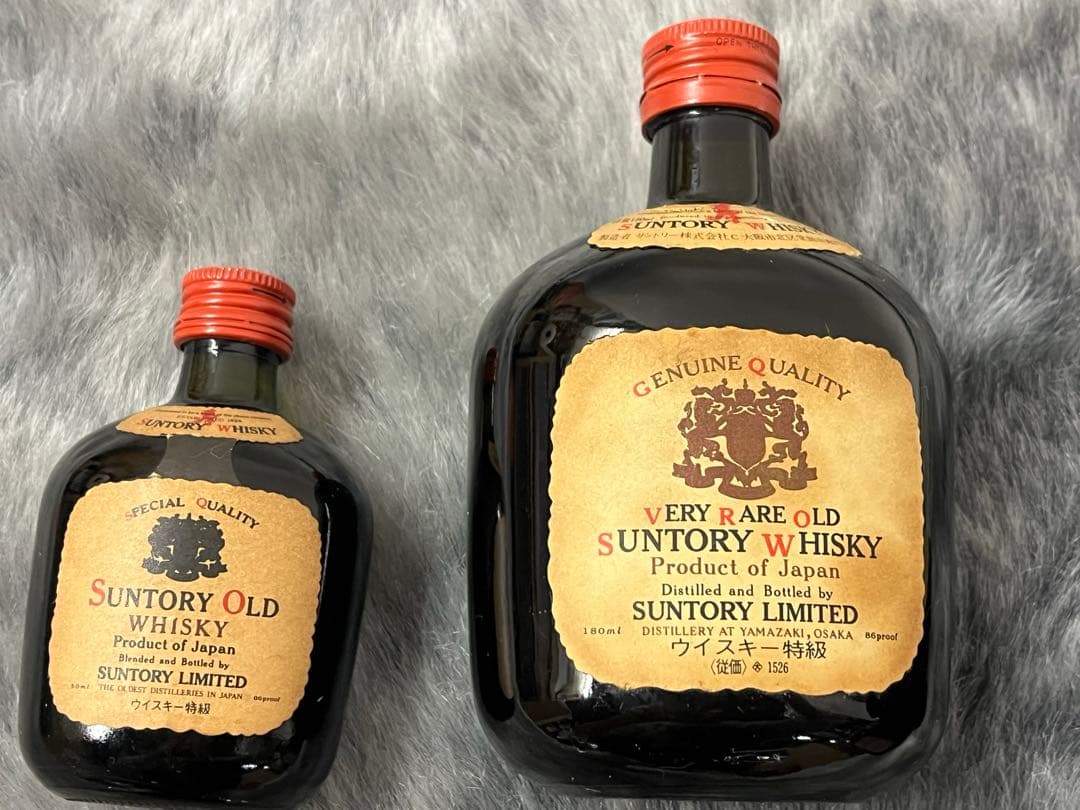 【古酒】グランド オールドパー 12年 スコッチウイスキー　ミニボトル