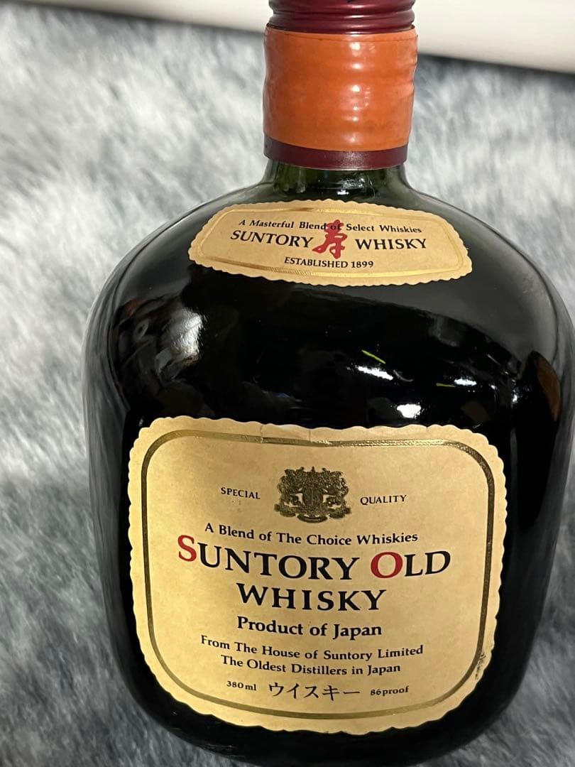 【古酒】グランド オールドパー 12年 スコッチウイスキー　ミニボトル