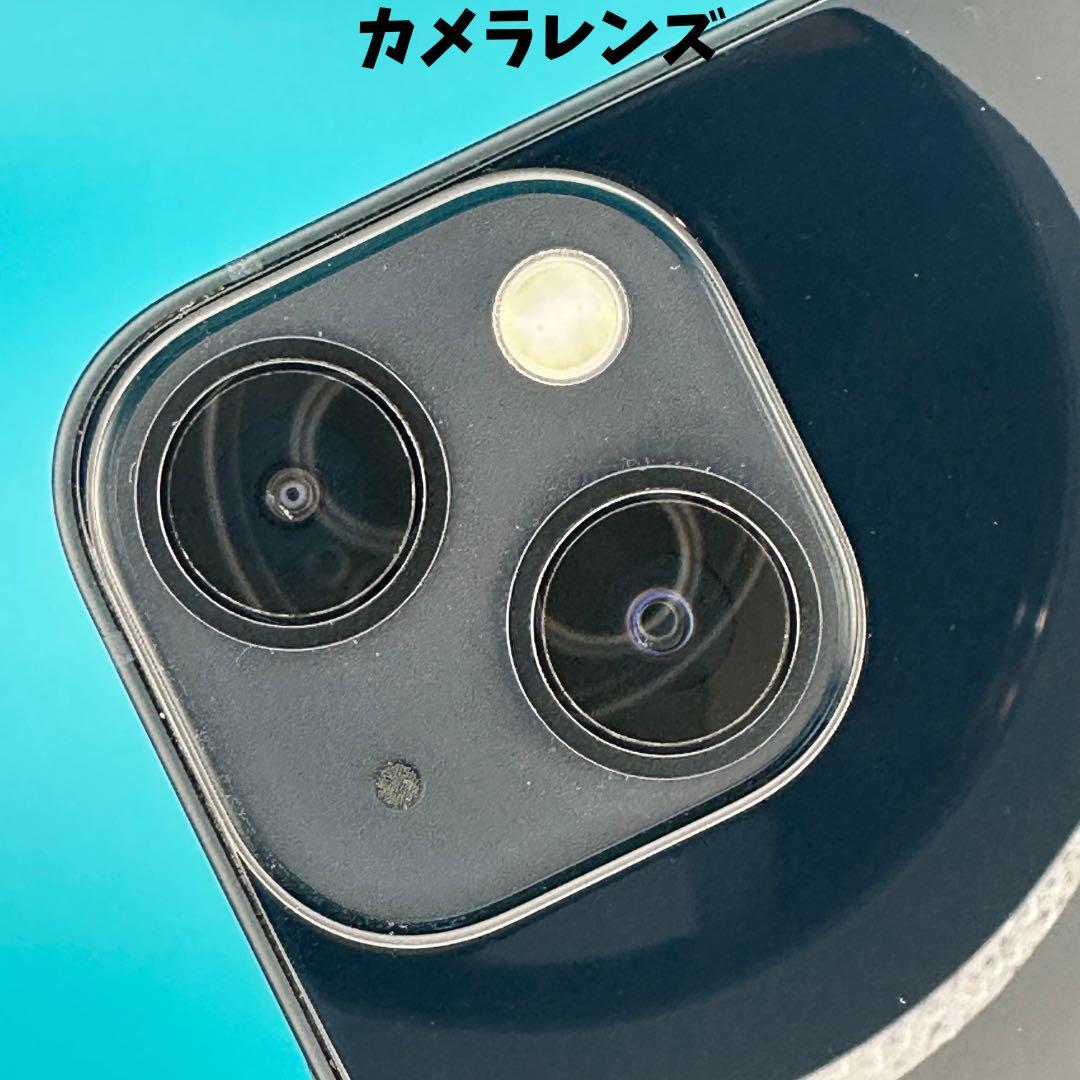 【極美品】iPhone 13 mini 128GB バッテリー100%