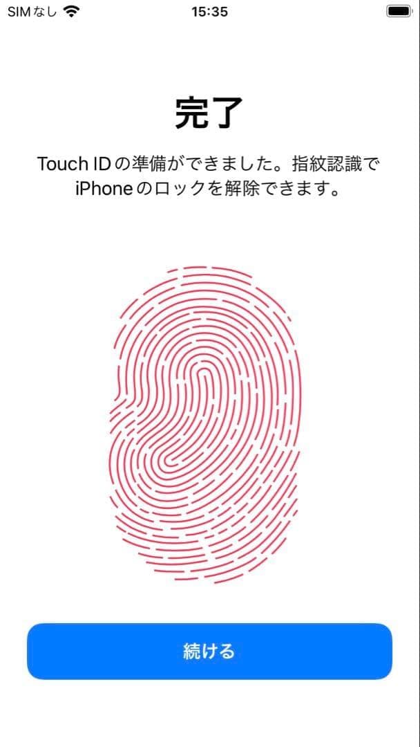 iPhone7 128G画面新品バッテリー新品100%SIMフリー