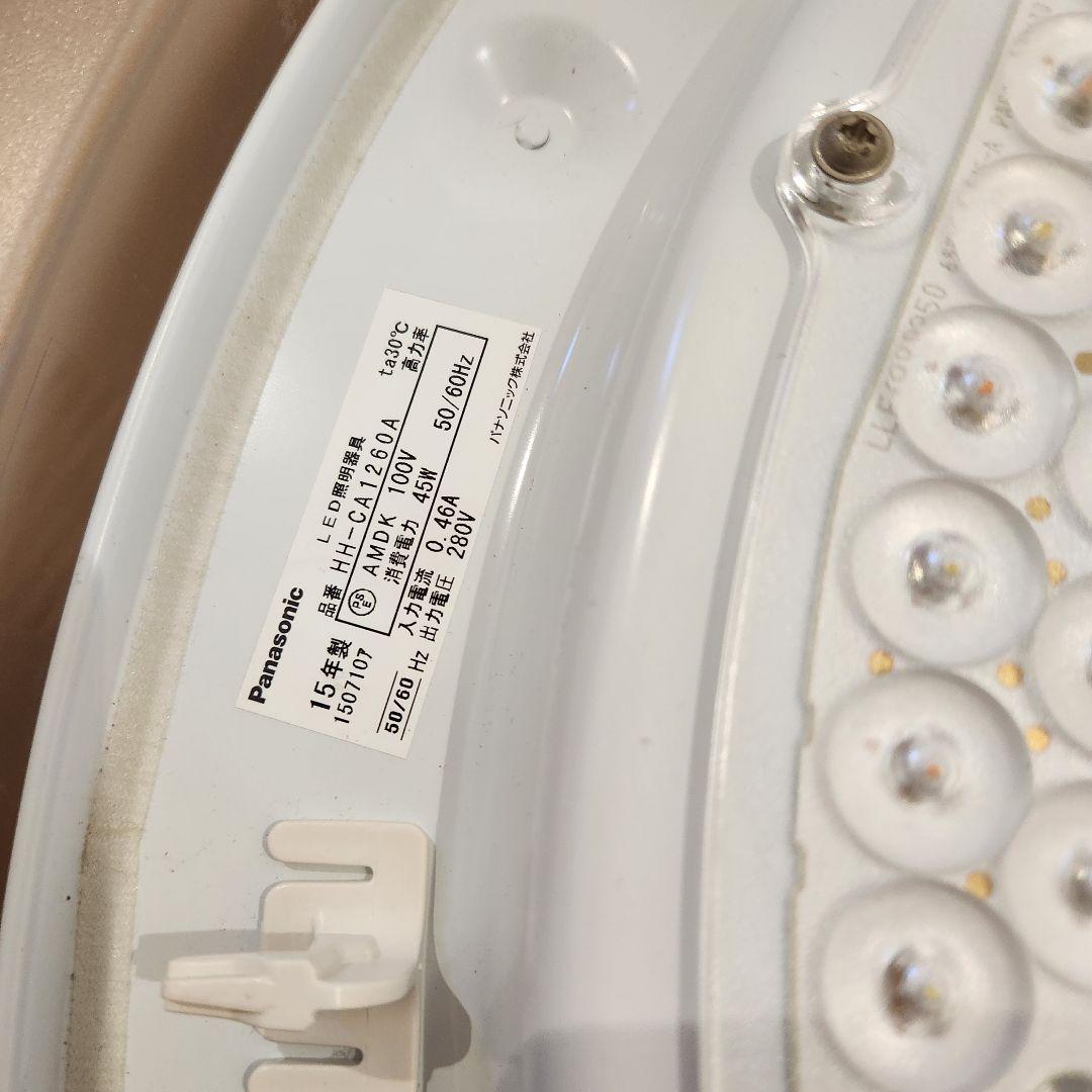 Panasonic シーリングライト　HH-CA1260　LED 照明