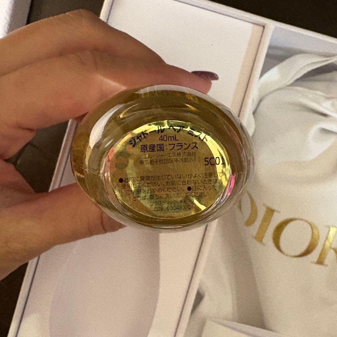 Dior ディオール プラチナ バースデーギフト ジャドール オードゥパルファン