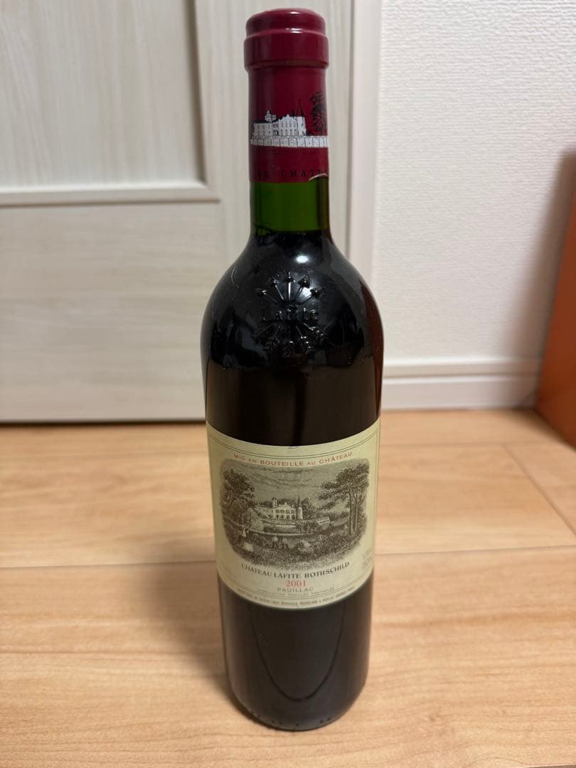 Château Lafite Rothschild 2001 ロスチャイルド
