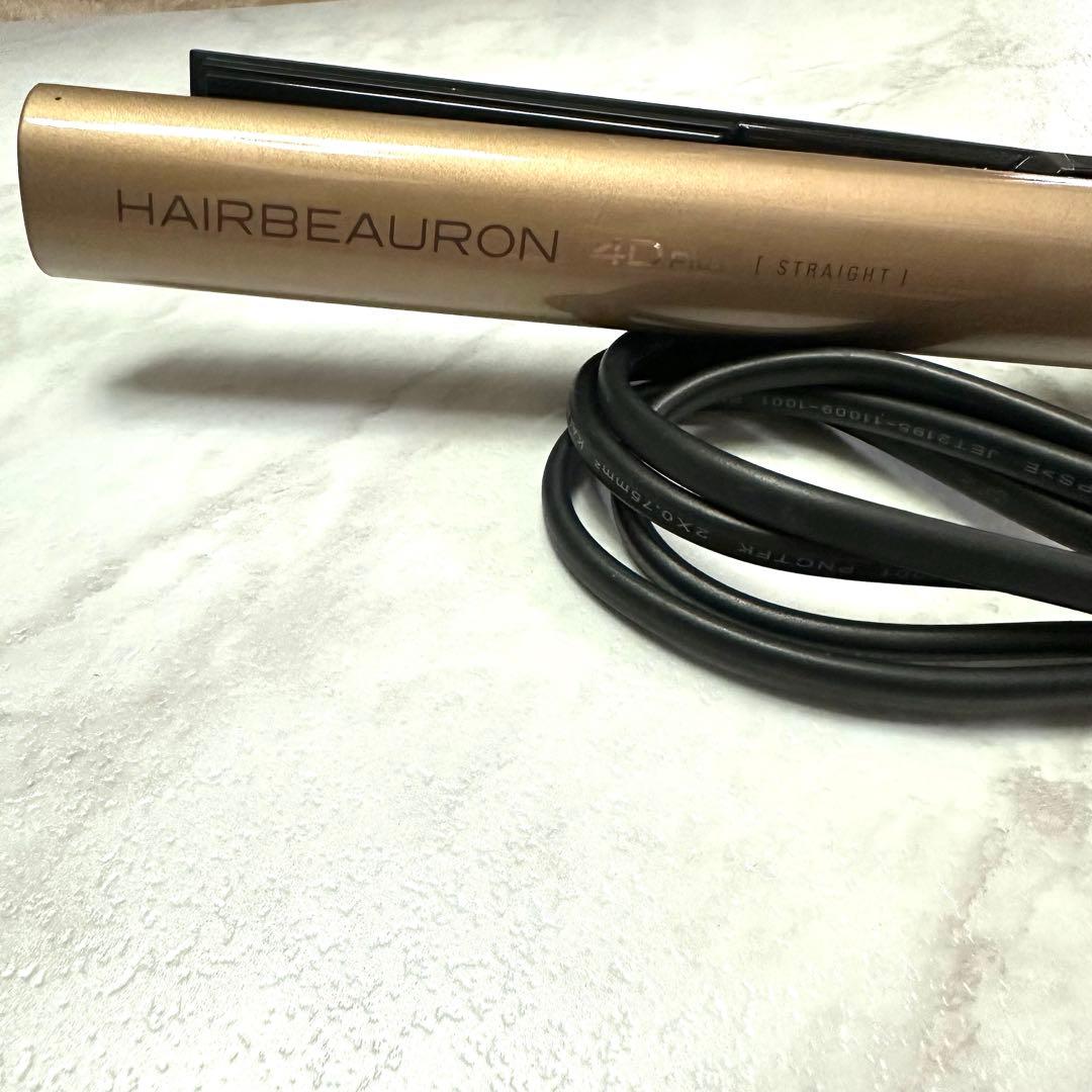 ヘアビューロン4D Plus ストレート 正規品