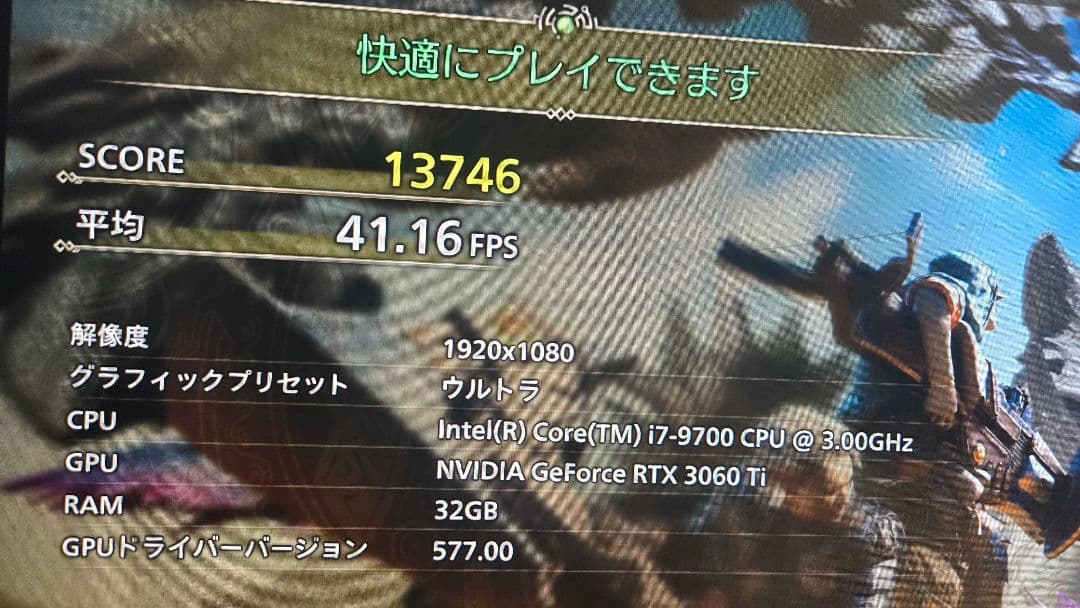 グラフィックボード・グラボ・ビデオカード ASUS ROG STRIX NVIDIA GeForceRTX3060Ti