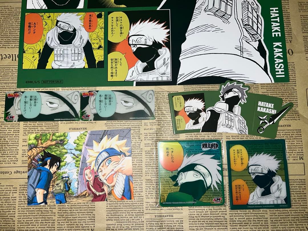 『NARUTO』ジャンプカフェ 中国限定　飲食特典 はたけカカシ 7点