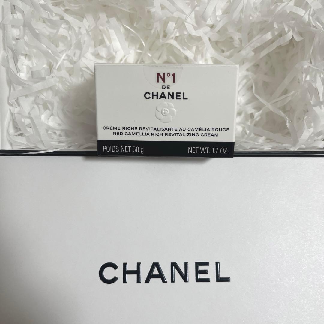CHANEL リッチクリーム N°1 ドゥ シャネル 50ml