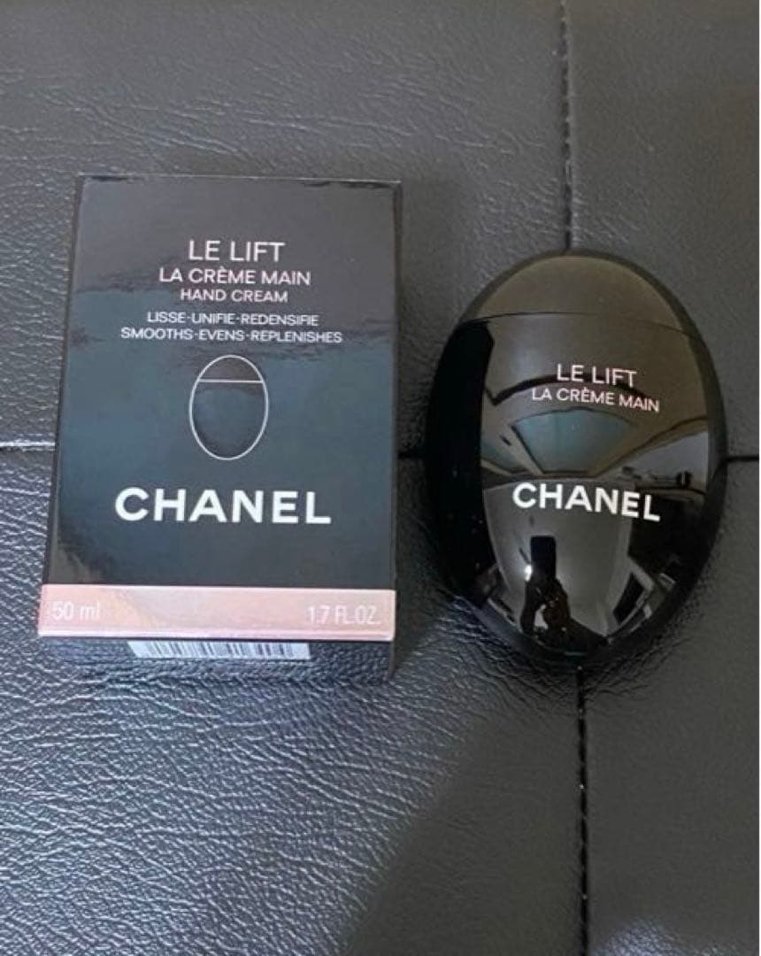 20日まで値引き！シャネル ハンドクリーム CHANEL ル リフト 50ml
