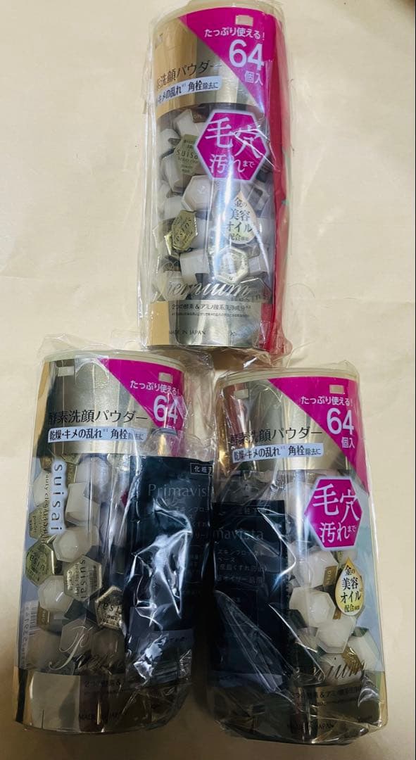 suisai 酵素洗顔パウダー ゴールド 64個入り×3箱 新品未開封