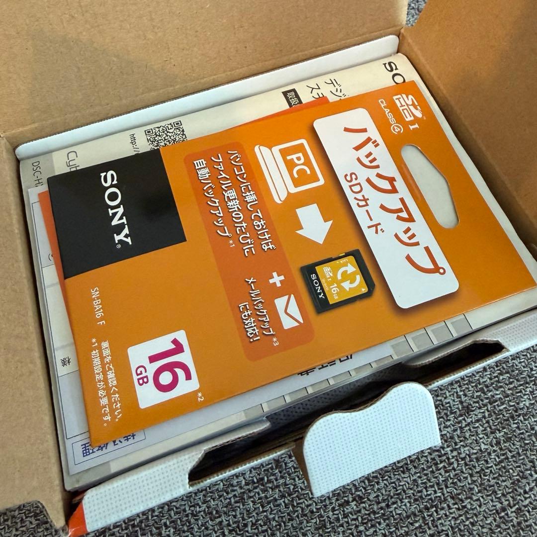 【使用感少ない美品】SONY Cyber-shot DSC-WX500