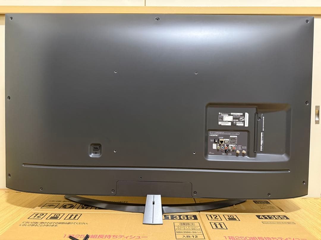 LG 55UN8100 55型2021年製⭕️地上 BS/CS動画可4k液晶テレビ