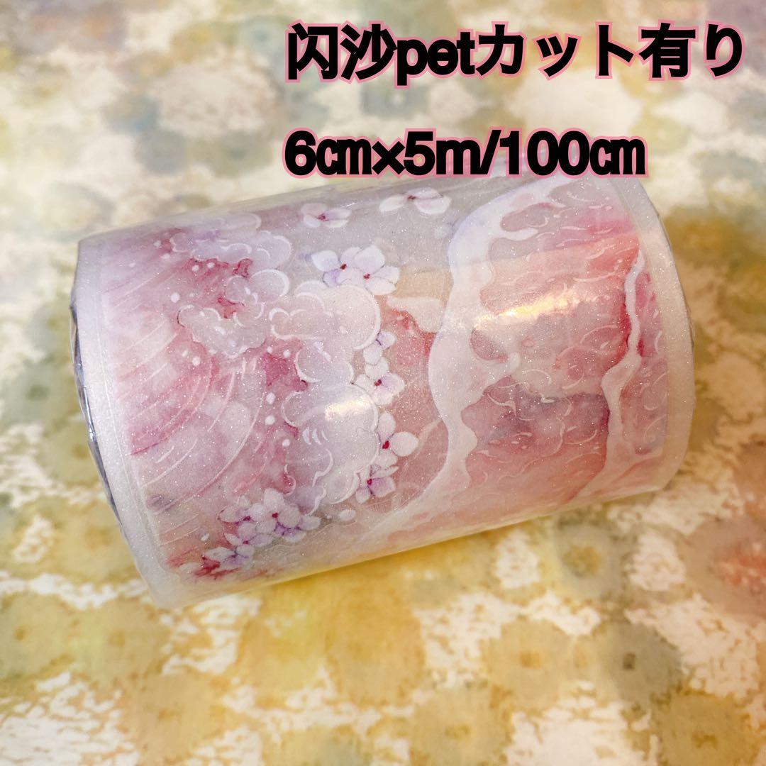 ladyページ