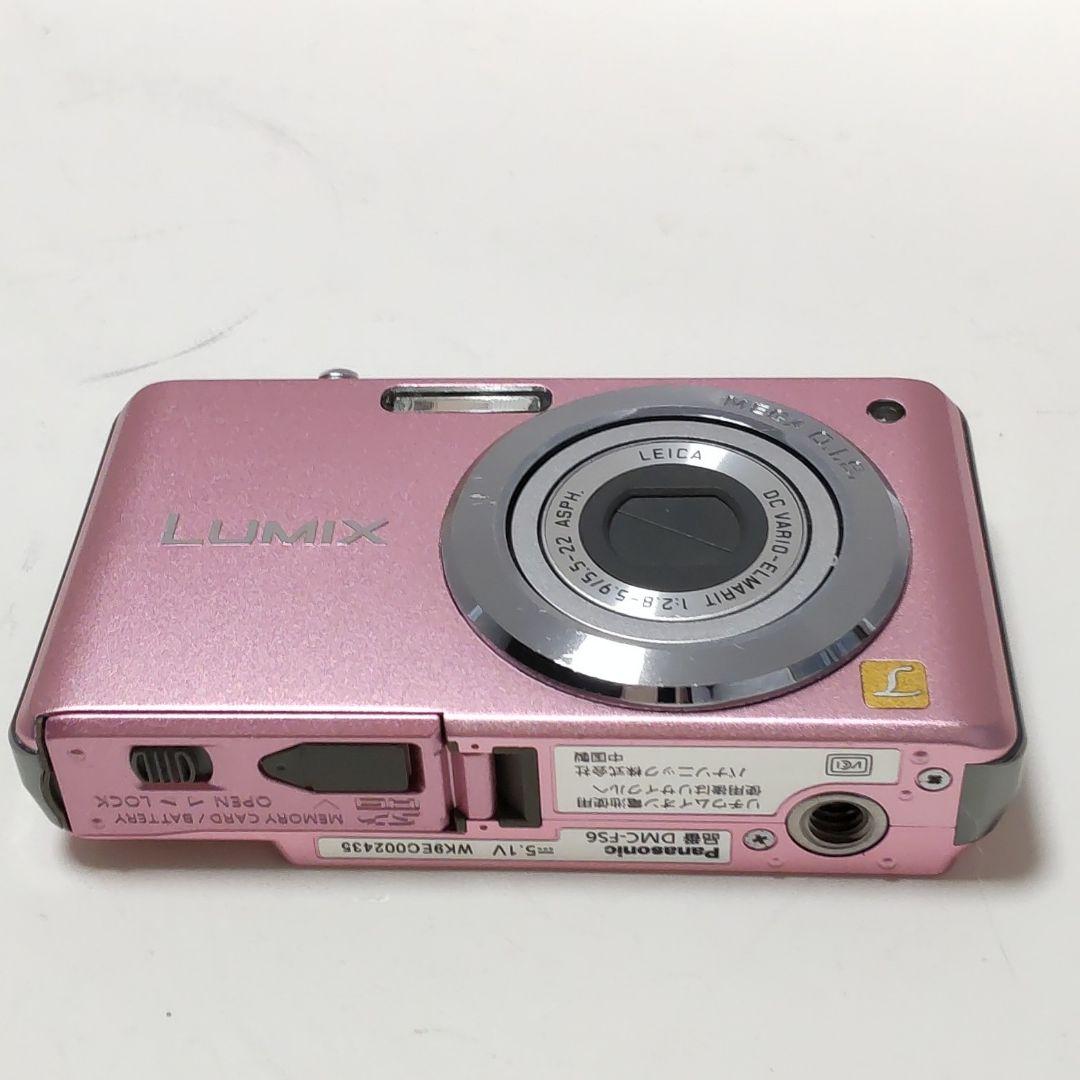 動作確認済み パナソニック LUMIX DMC-FS6 オールドコンデジ