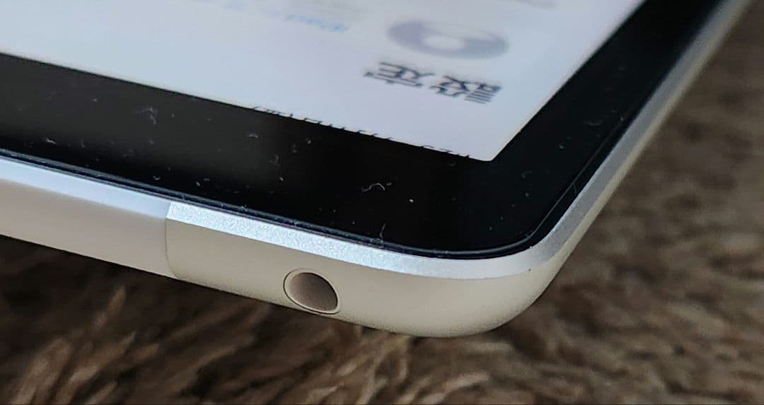 Apple iPad 第9世代 Wi-Fi+Cellular au版