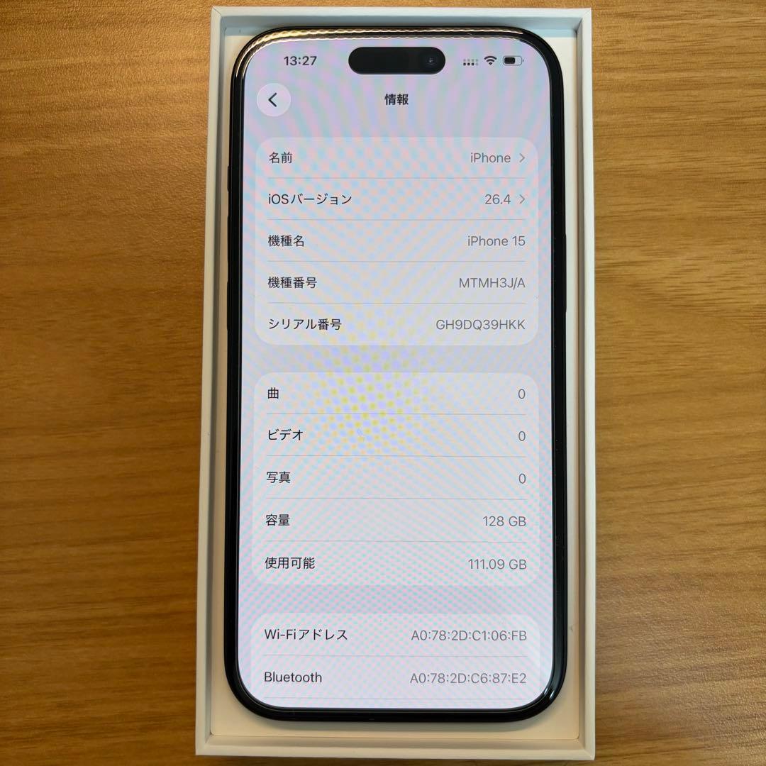 【ジャンク】iPhone 15 ブラック 128 GB docomo 一括購入品