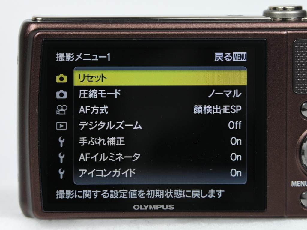 【美品】 オリンパス　OLYMPUS VR-360 ブラウン