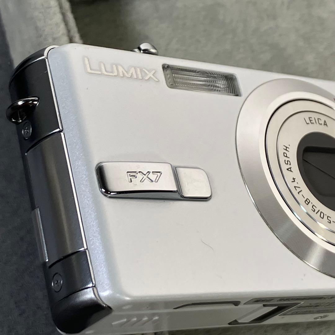 Panasonic Lumix DMC-FX7 ホワイト デジカメ