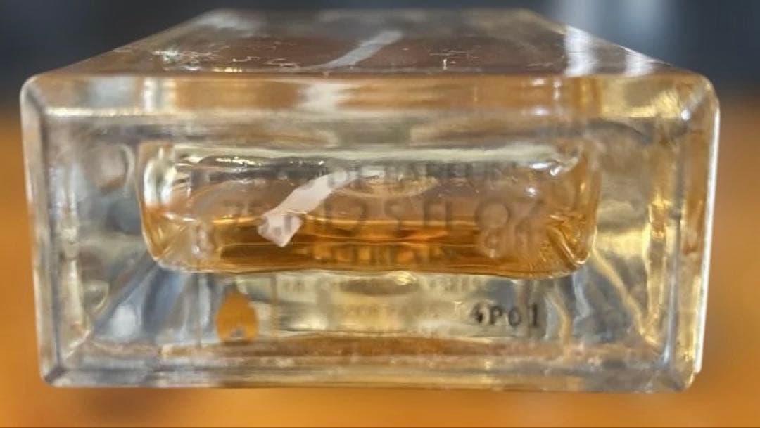 ゲラン　クルーエルガーデニア　75ml