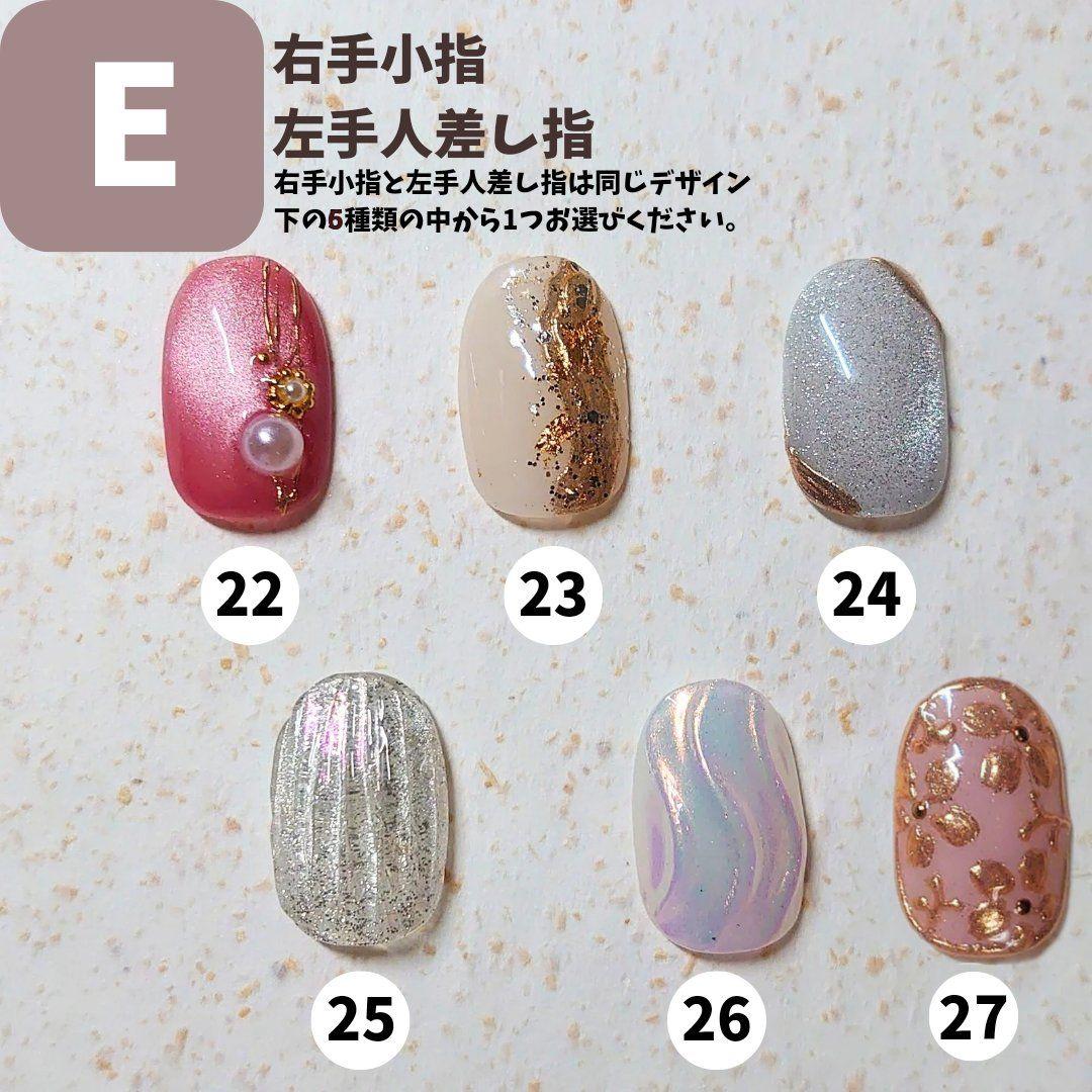 2点 両面テープ②トップ2度塗り②親指ストレート②大人気 選べる！オーダー ネイ