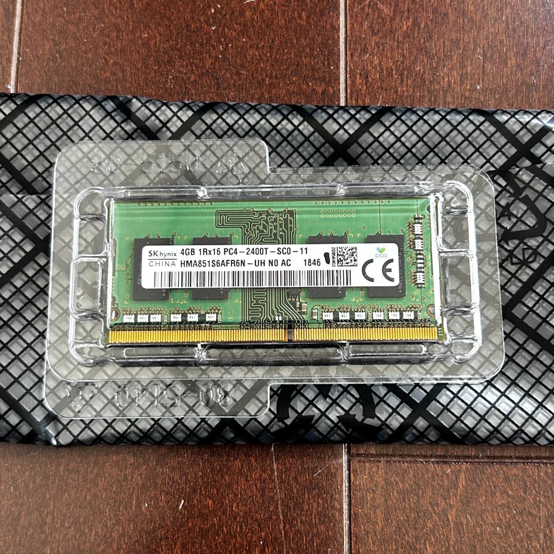 DELL Inspiron 11 3180 (8GBメモリ)