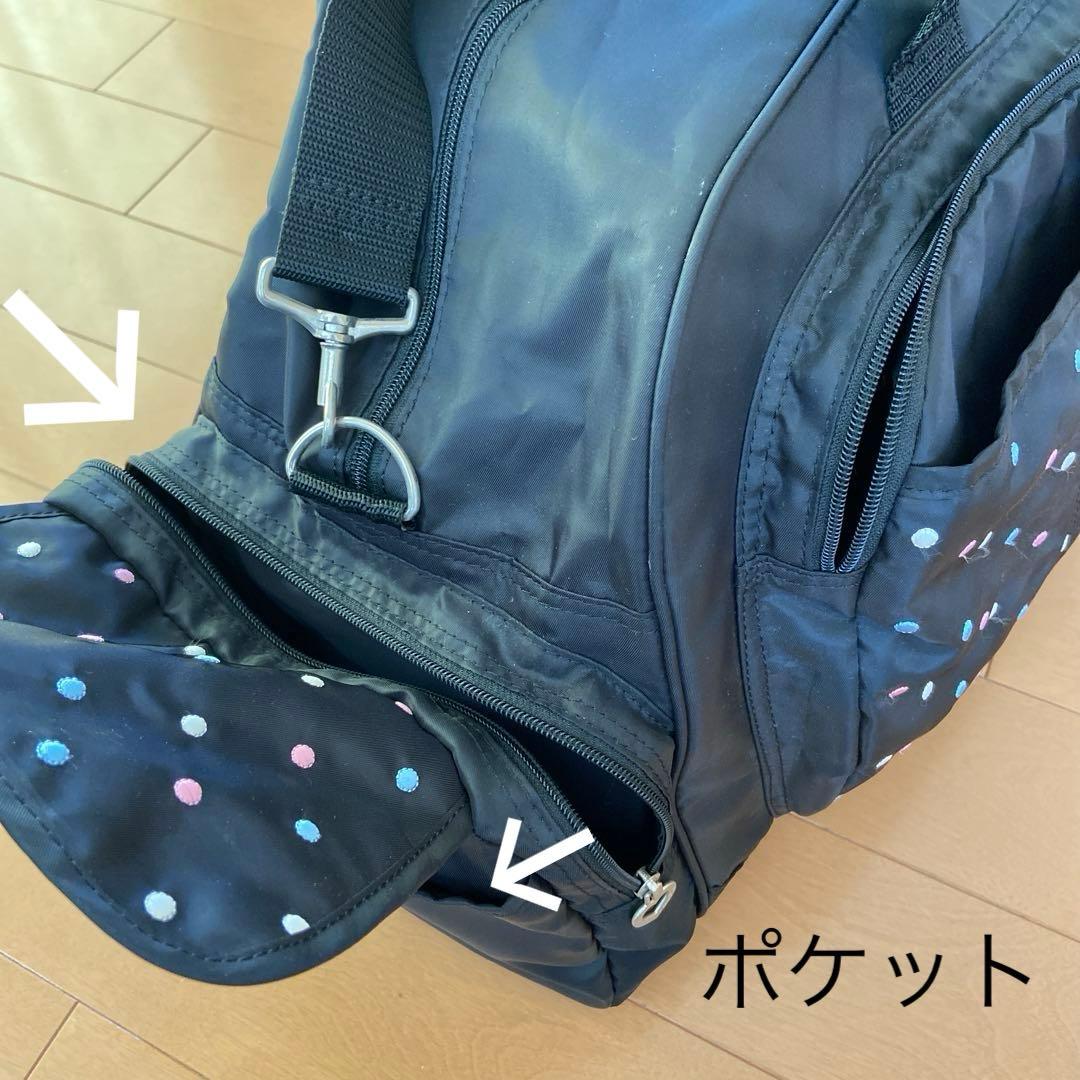 はな！【美品】mezzo pianoメゾピアノ リュック付ボストンバック