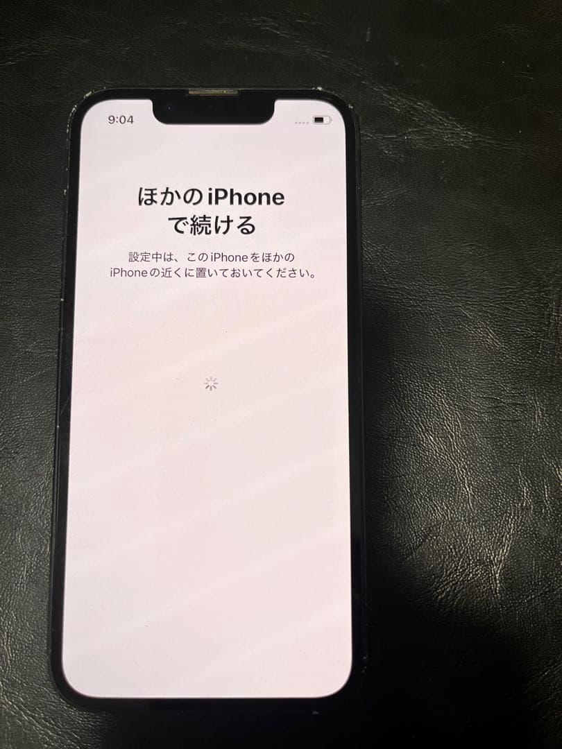Apple iPhone 13 mini ブラック 本体