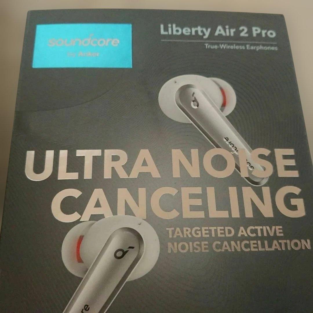 イヤホン Anker Soundcore LibertyAir2Pro
