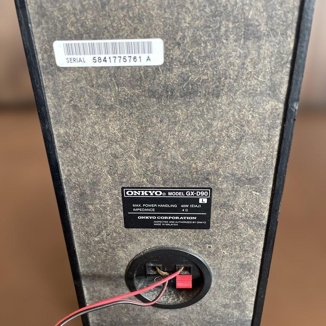 スピーカー・ウーファー ONKYO POWERD SPEAKER SYSTEM GX-D90