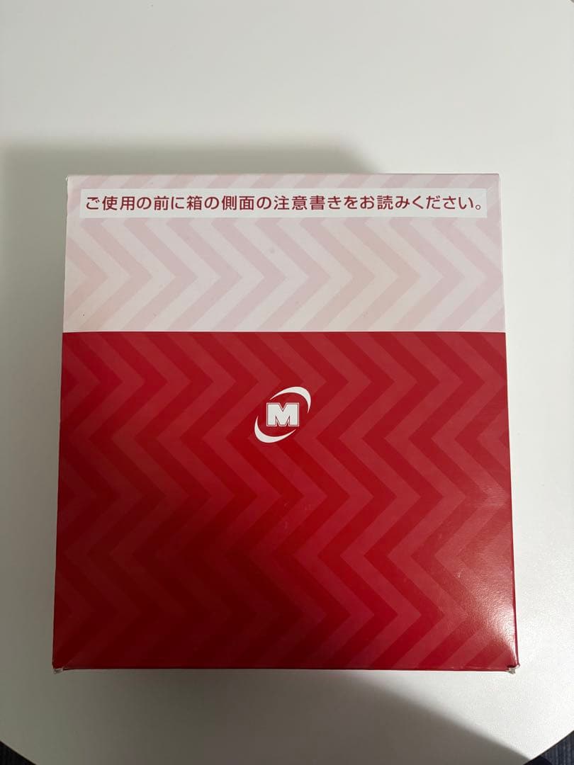 ミドリ安全靴編み上げ安全靴 25.5cm (幅広) 消防靴 新品未使用✨