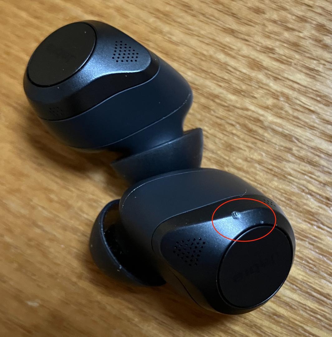 Jabra ELITE85t（Grey） 動作品　一式出品