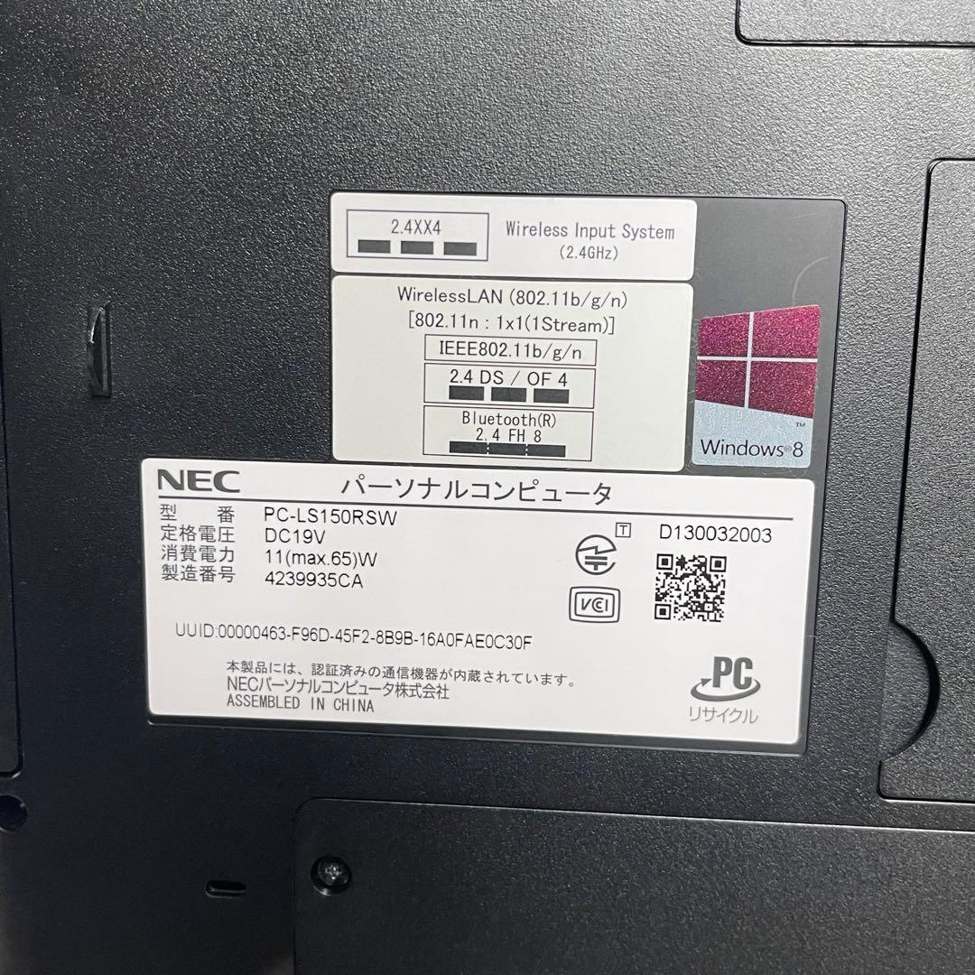 Windowsノート本体 NEC LAVIE LS150/R Celeron 4GB SSD256GB