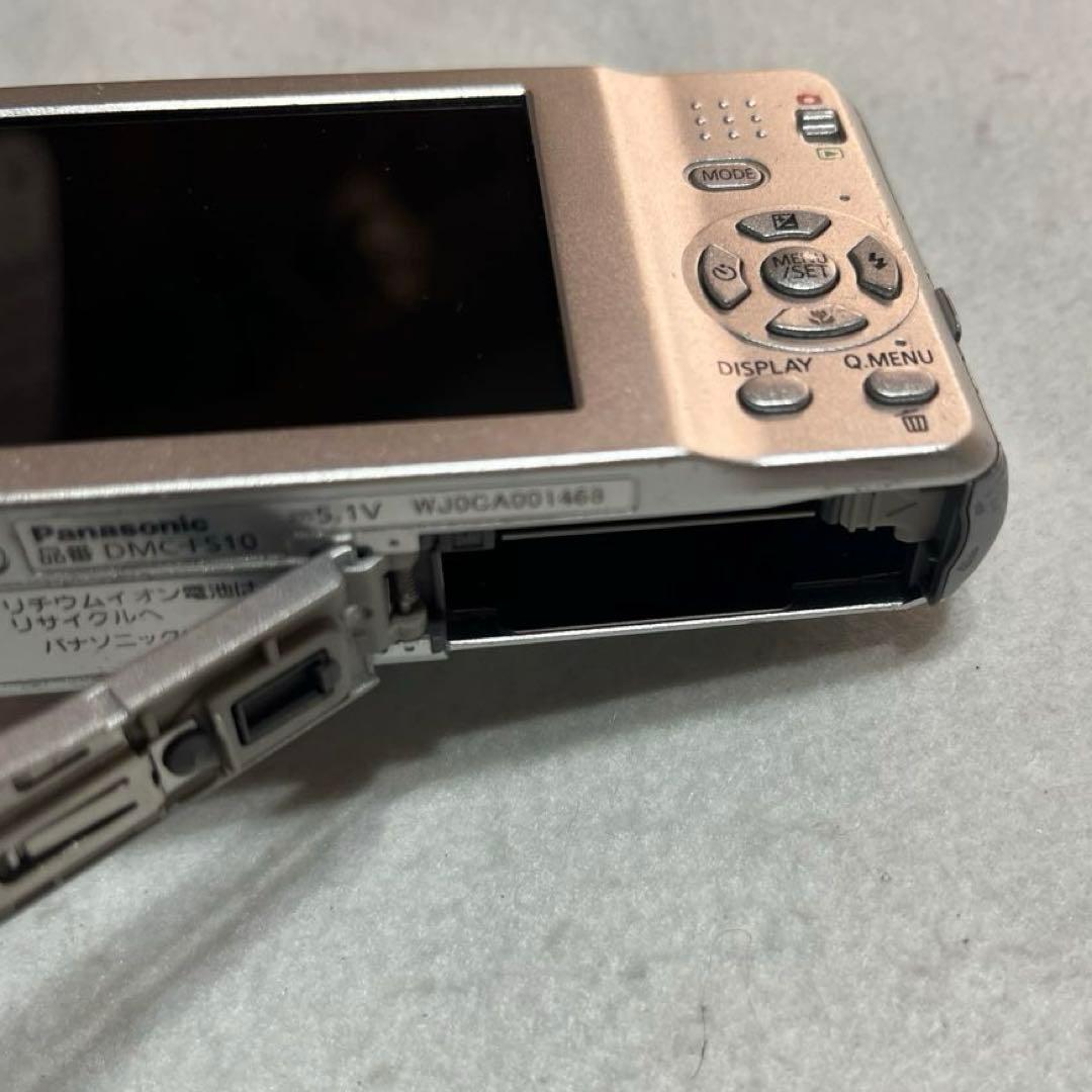 Panasonic デジカメ 6台まとめ 《ジャンク》