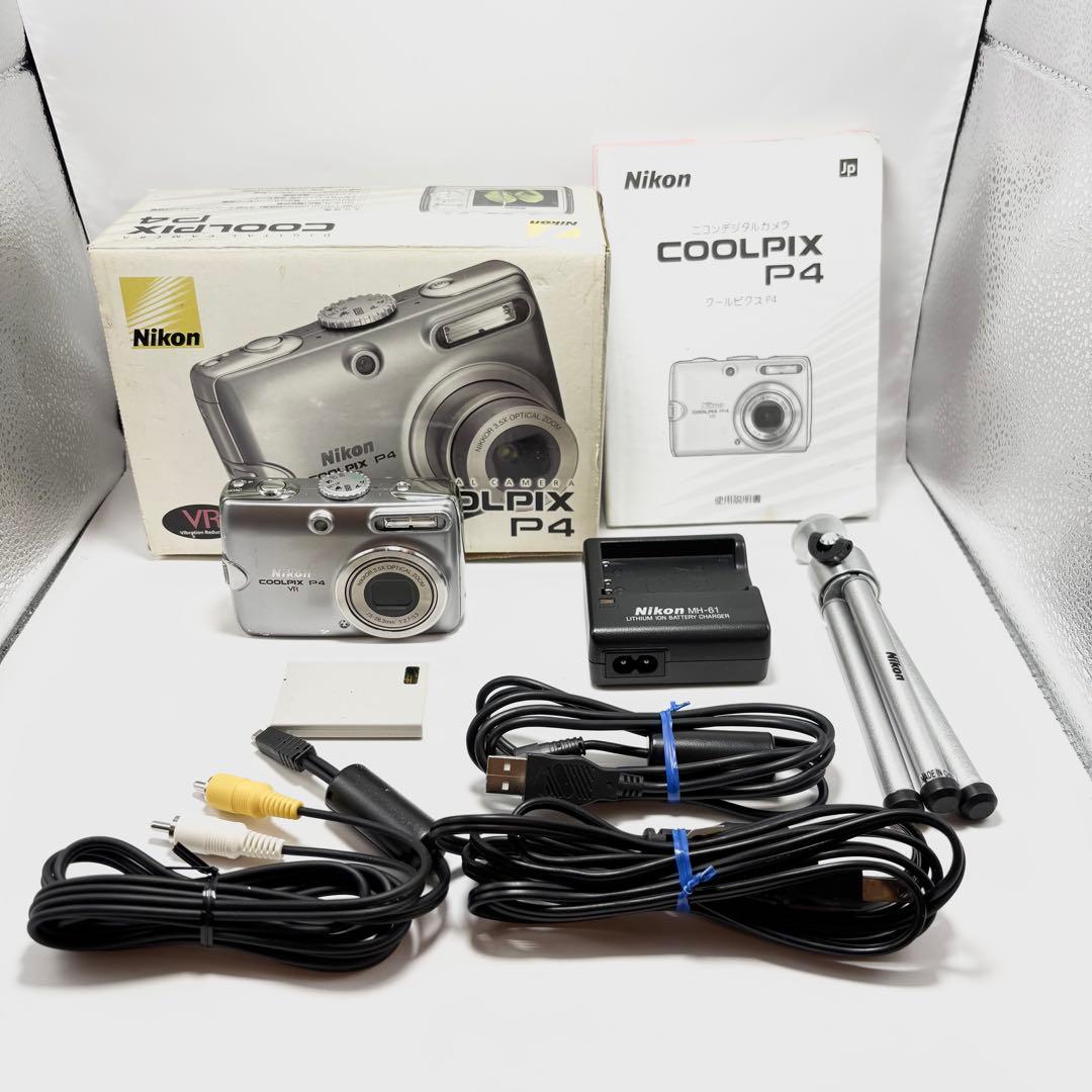 Nikon COOLPIX P4 VR シルバー コンパクトデジタルカメラ