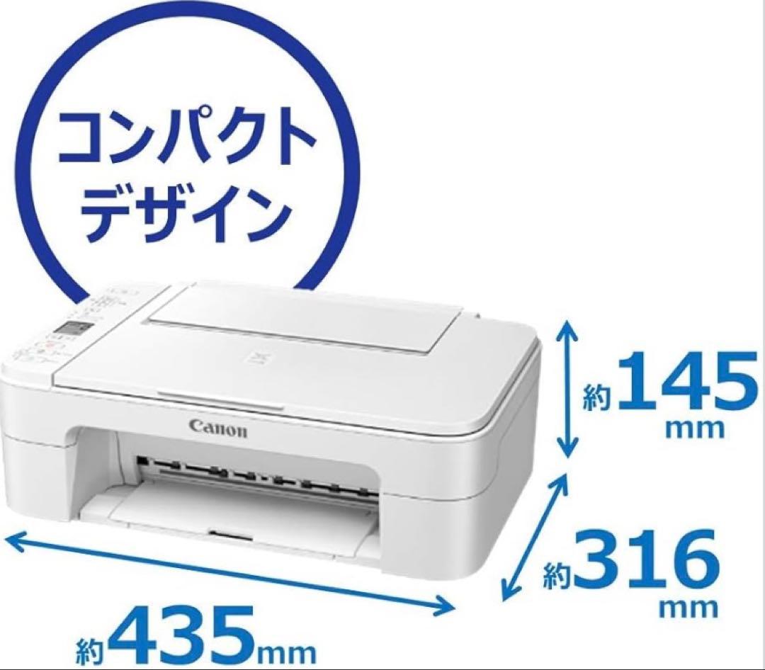 【激得】Canon PIXUSTS3330 ①プリンター本体 ②純正インク5個