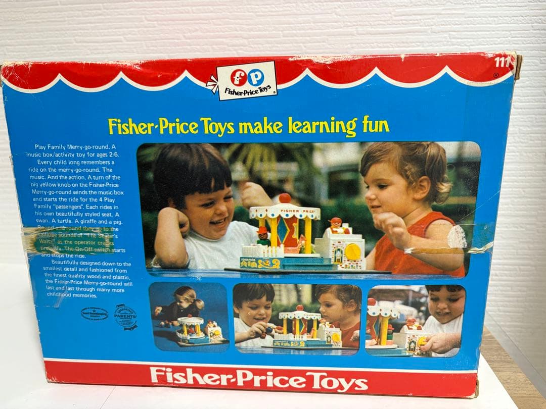箱付き　1972 ヴィンテージ　フィッシャープライス　 メリーゴーランド