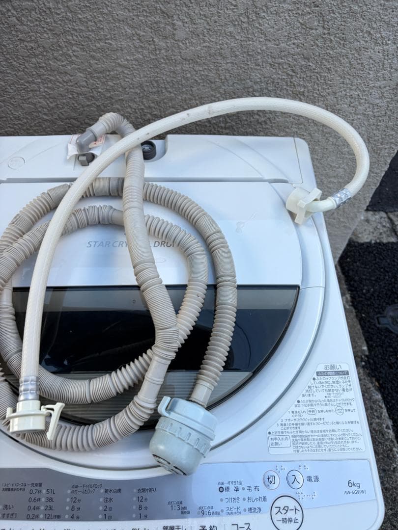 2021年製 風呂水ポンプ付 TOSHIBA 東芝 洗濯機 6kg AW-6G9