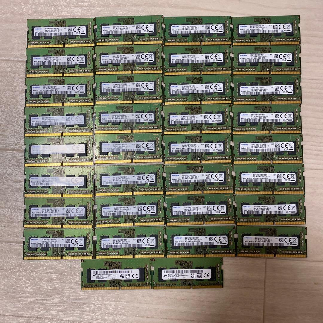 SAMSUNG 4GB PC4-2666V メモリー　ノートPC 34枚