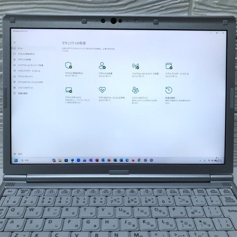 非常に綺麗な部類》レッツノートCF-SV1／16GB／Office2024認証