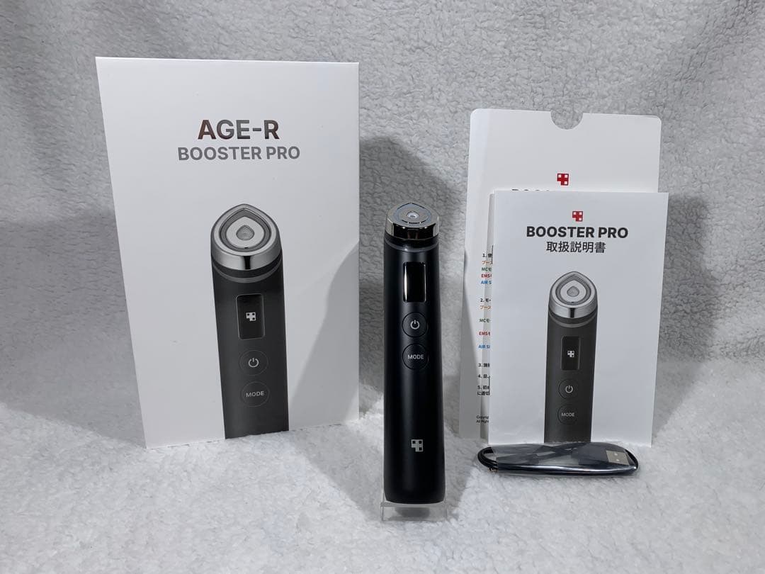 メディキューブ AGE-R ブースター プロ（本体セット）♭2