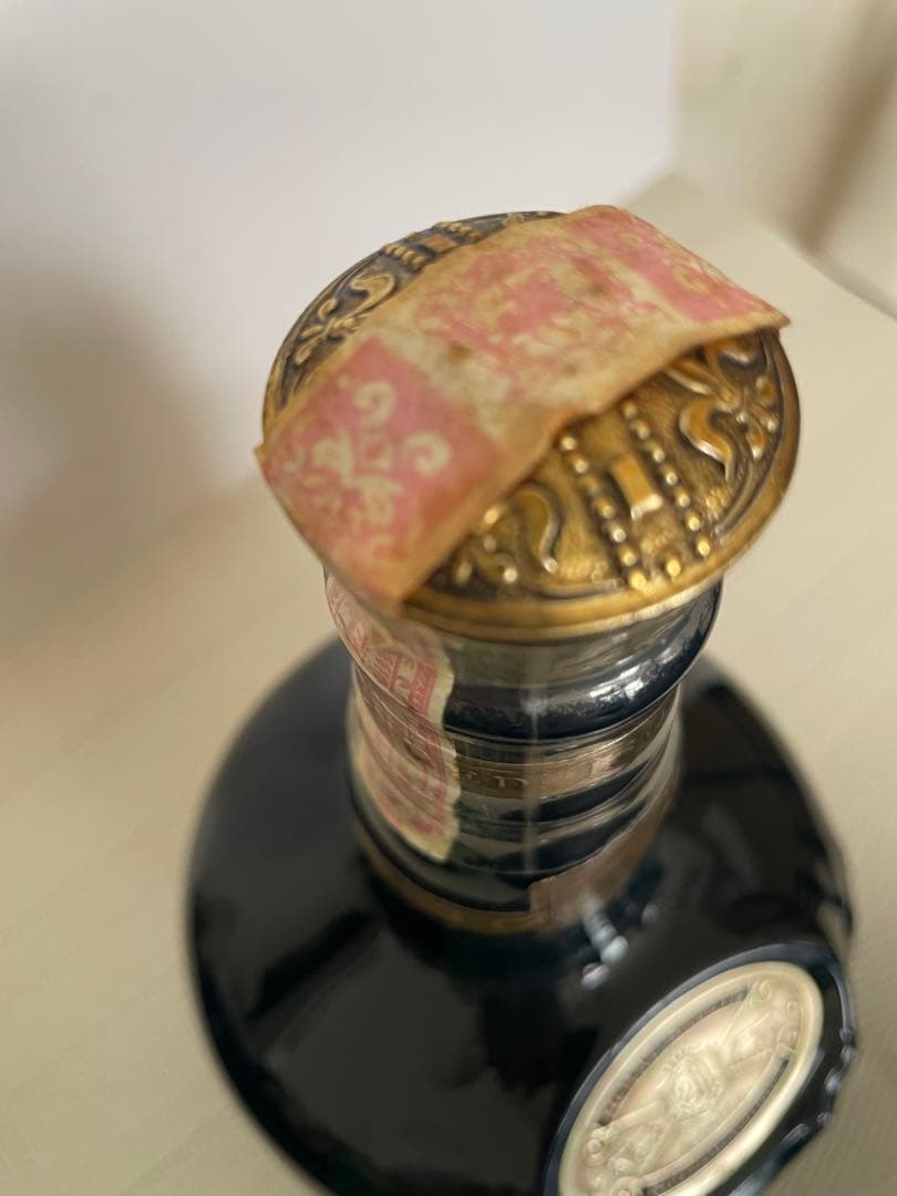 Chivas Brothers  Salute 21年
