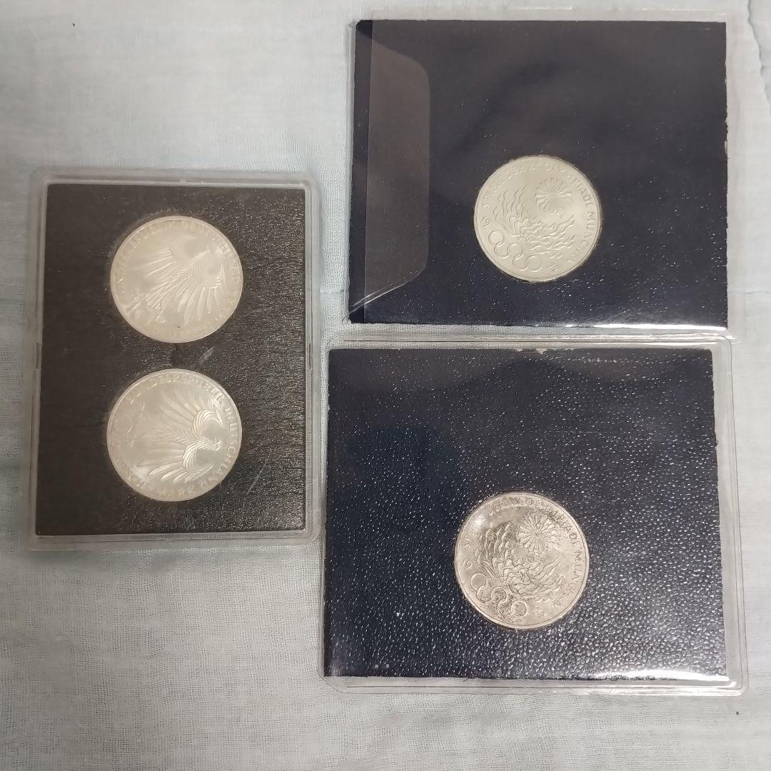 1972年ミュンヘンオリンピック記念　銀貨4枚セット　ケース入り