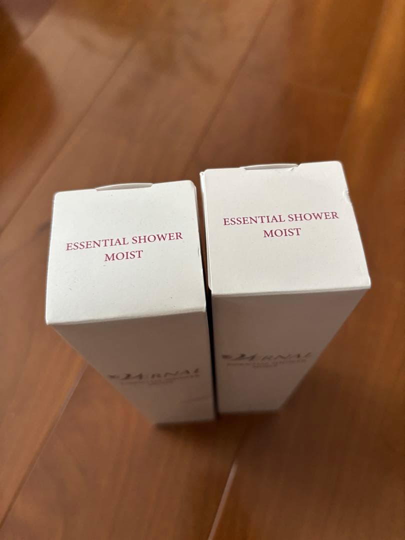 VERNAL エッセンシャルモイスト 200ml 2本セット