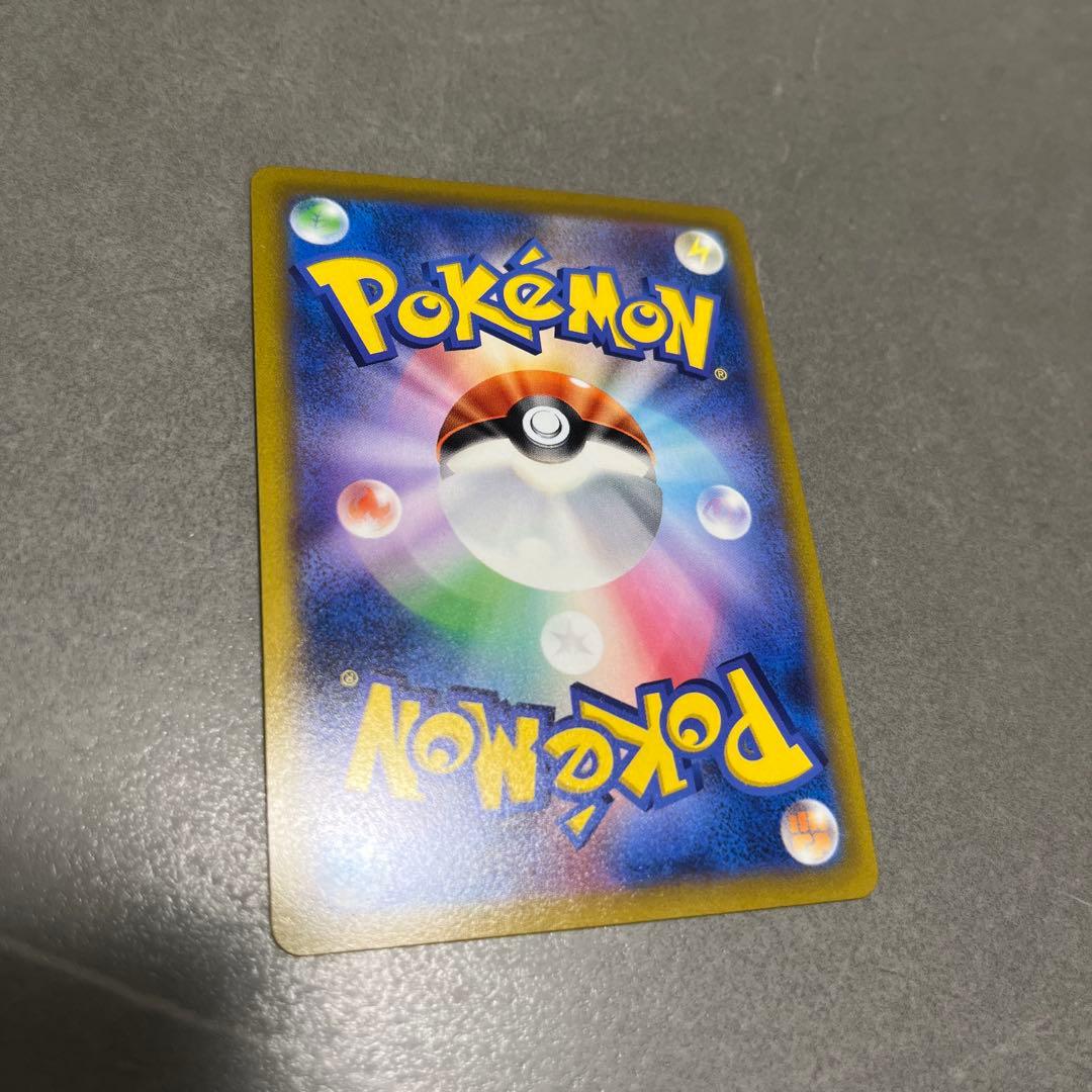 ポケカ まとめ売り