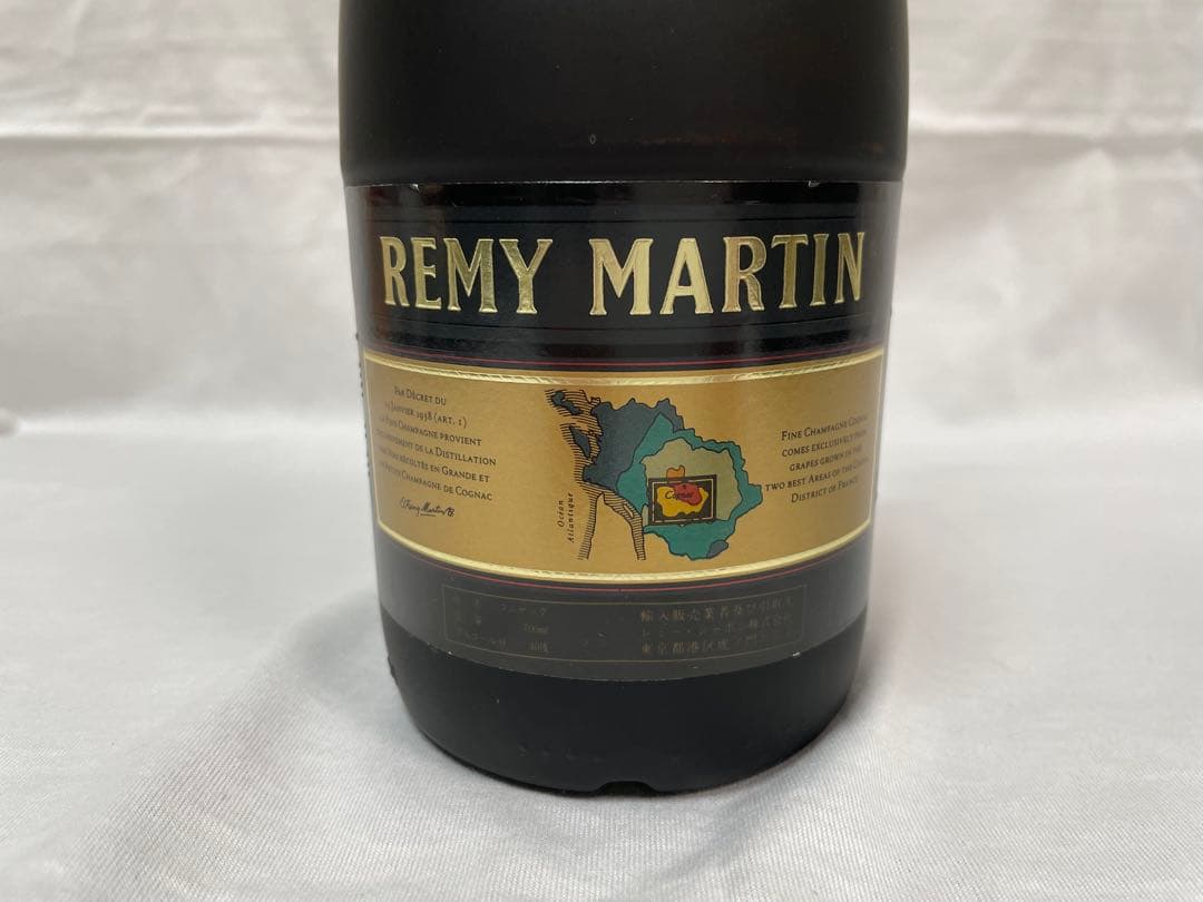0209 REMY MARTIN VSOP 1.14L・700ml 2本セット