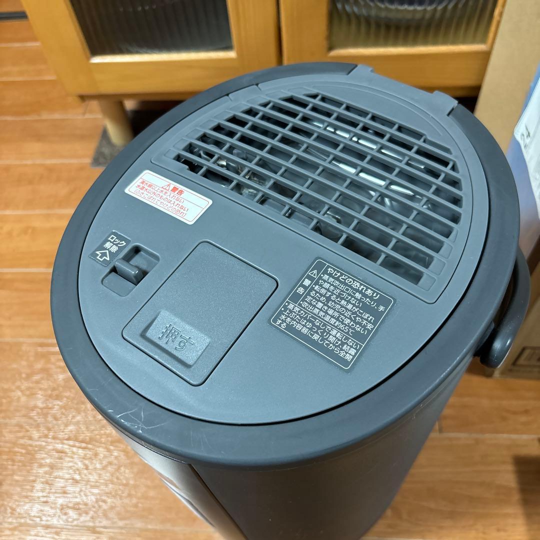 象印 加湿器 EE-TA60-BM ソフトブラック 極美品 2024年製