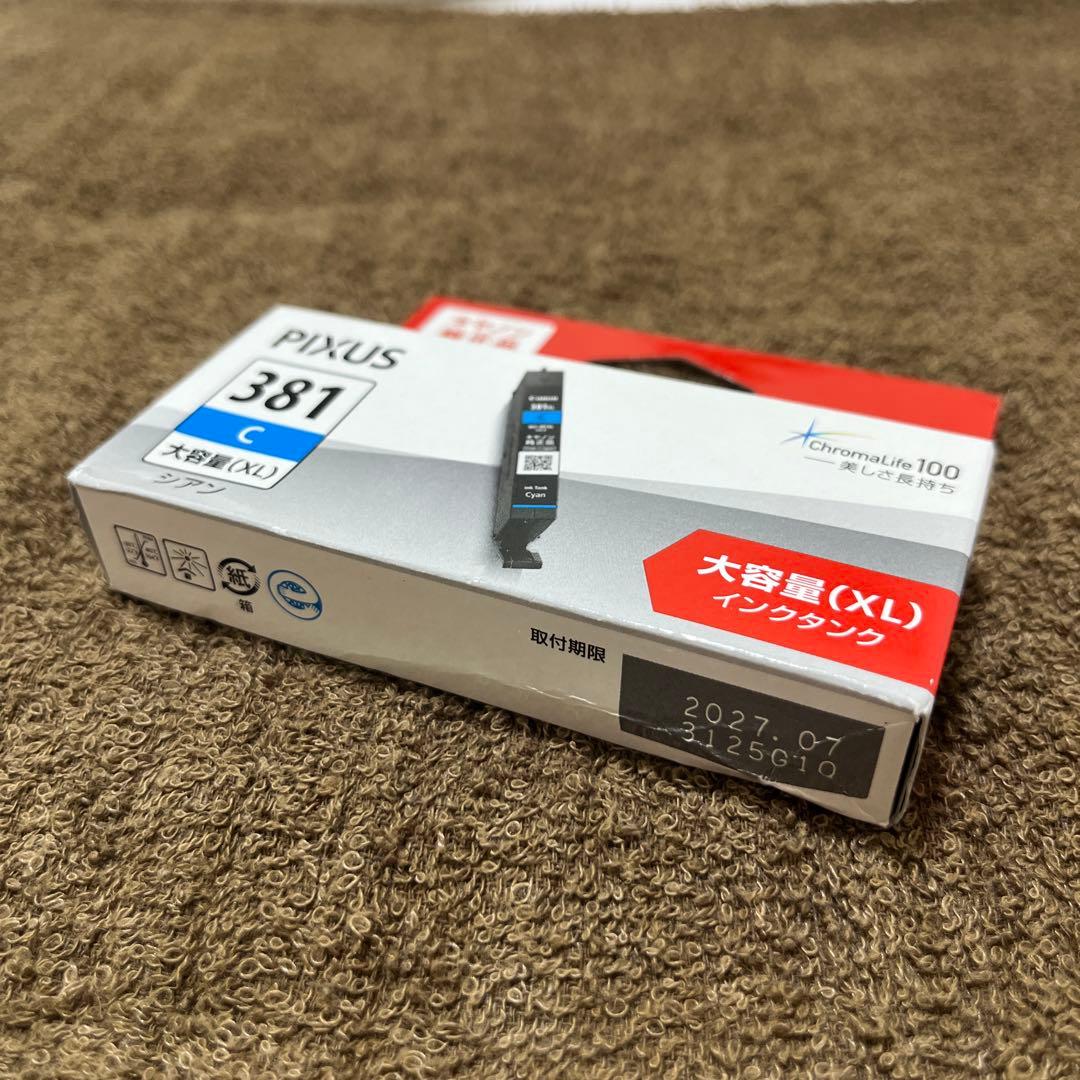 Canon BCI381XL+380XL 純正大容量インク 6本セット新品☆★